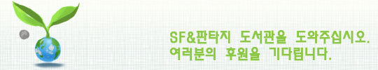 sf_support.jpg sf_support.jpg